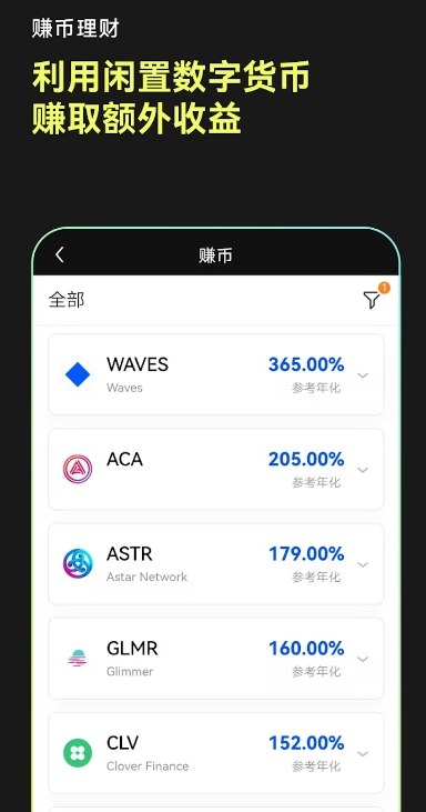 k豆钱包